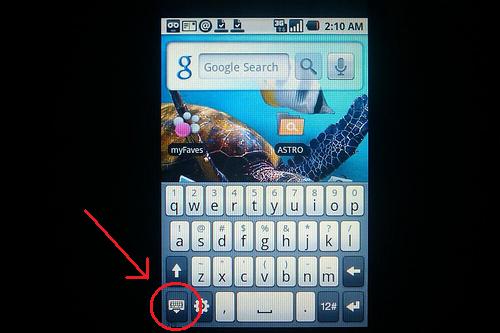 HTC Sense Keyboard